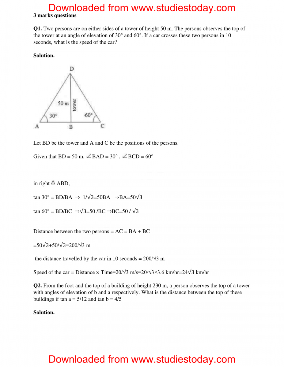 Cbse Class 10 Maths Hots Trigonometry